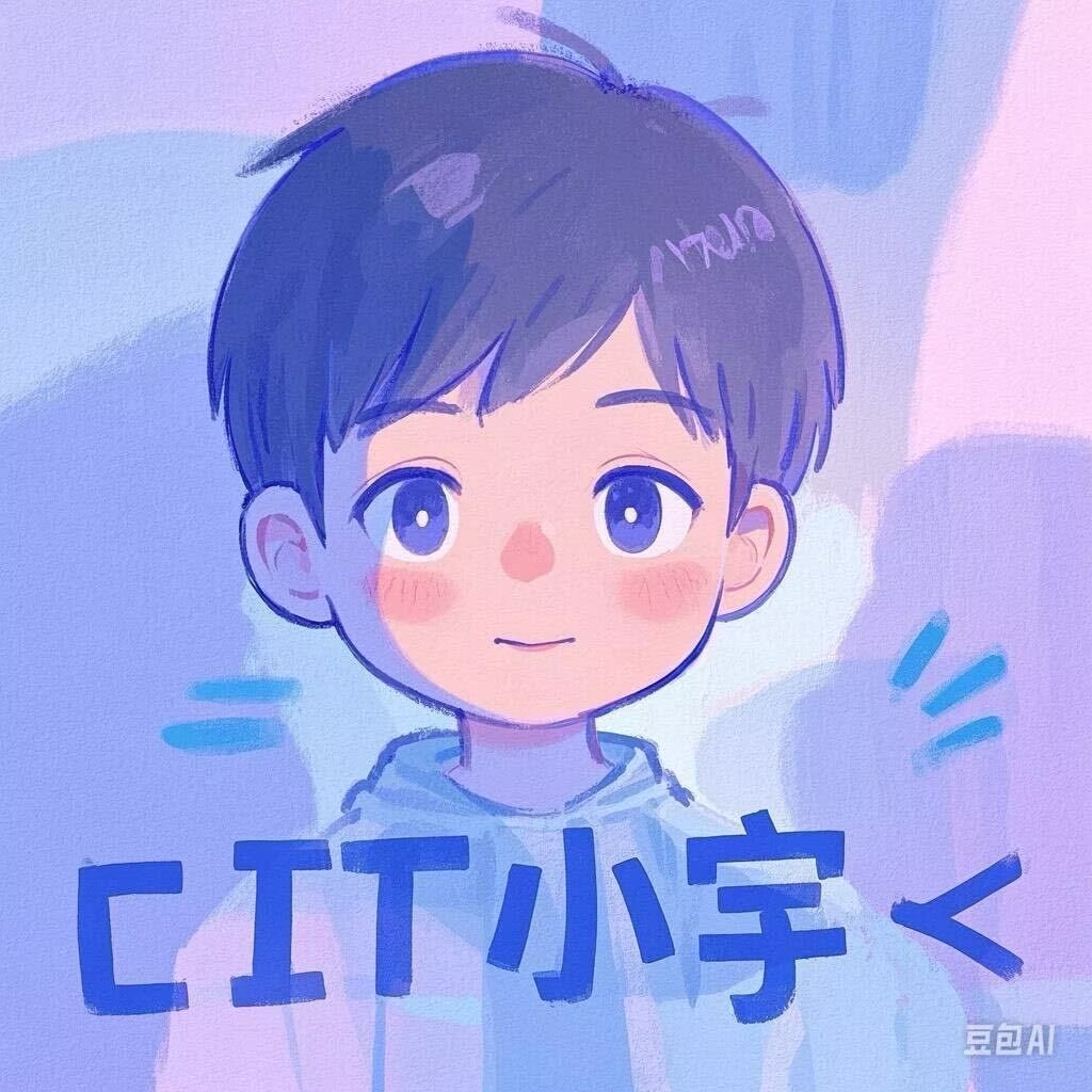IT小宇